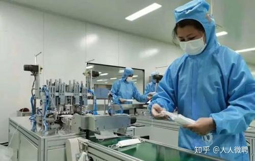 电子厂上班为什么不让带手机、电子产品入内？